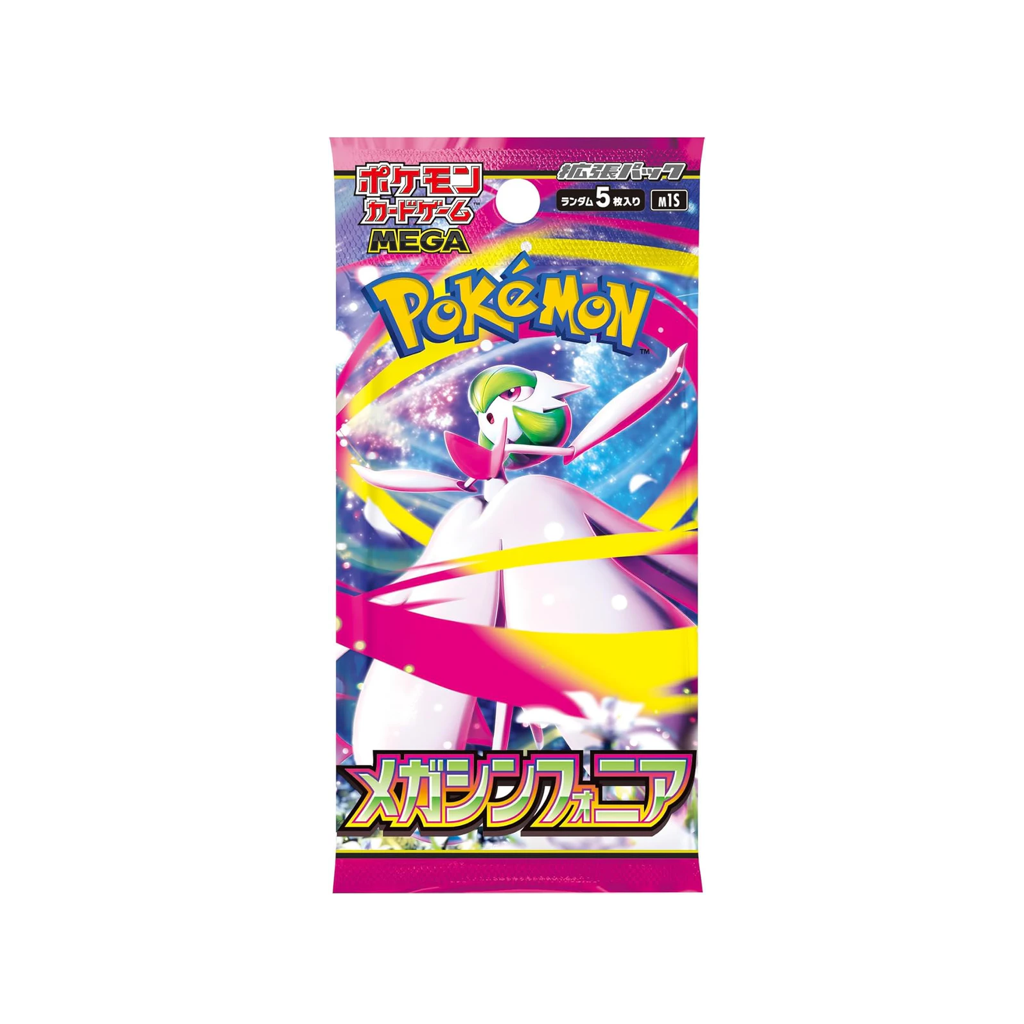 Pokemon Mega Symphonia M1S Booster Japanisch