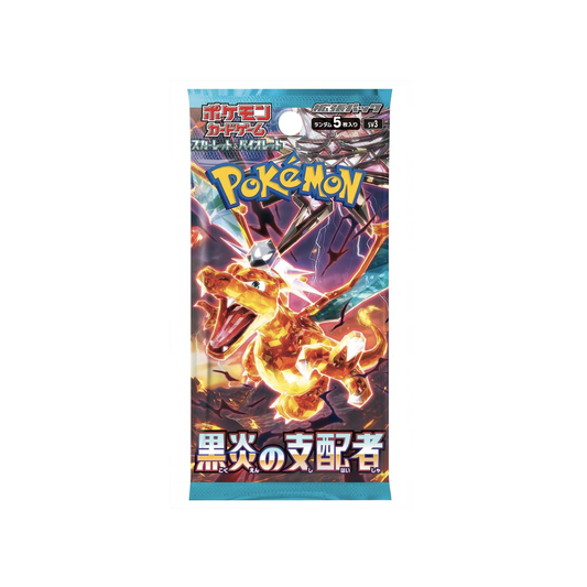 Pokemon Ruler of the Black Flame sv3 Booster Japanisch
