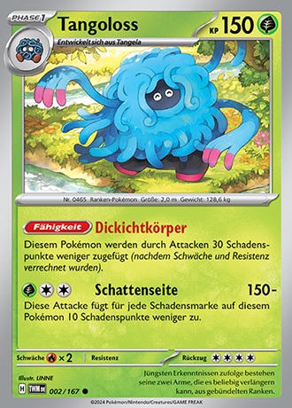 Maskerade im Zwielicht - Pokemon & Trainerkarten - Reverse Holo