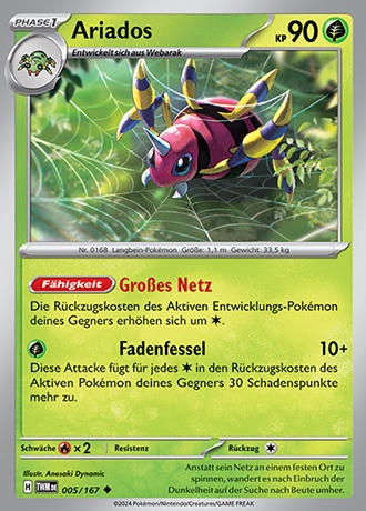 Maskerade im Zwielicht - Pokemon & Trainerkarten - Reverse Holo