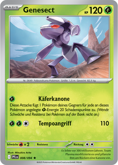 Fatale Flammen - Pokemon & Trainerkarten - Reverse Holo