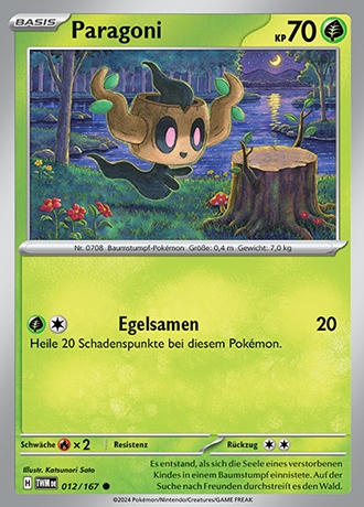 Maskerade im Zwielicht - Pokemon & Trainerkarten - Reverse Holo