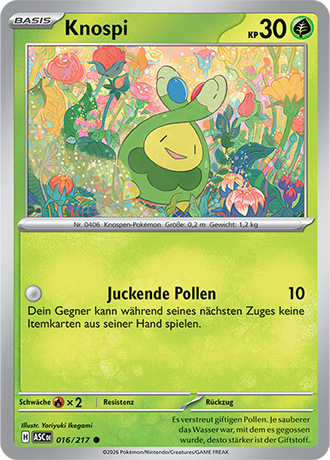 Erhabene Helden - Pokemon & Trainerkarten - Reverse Holo