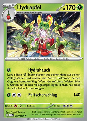 Ewige Rivalen - Pokemon & Trainerkarten - Reverse Holo