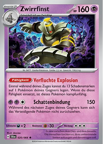 Nebel der Sagen - Pokemon & Trainerkarten - Reverse Holo