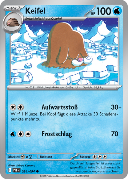 Fatale Flammen - Pokemon & Trainerkarten - Reverse Holo