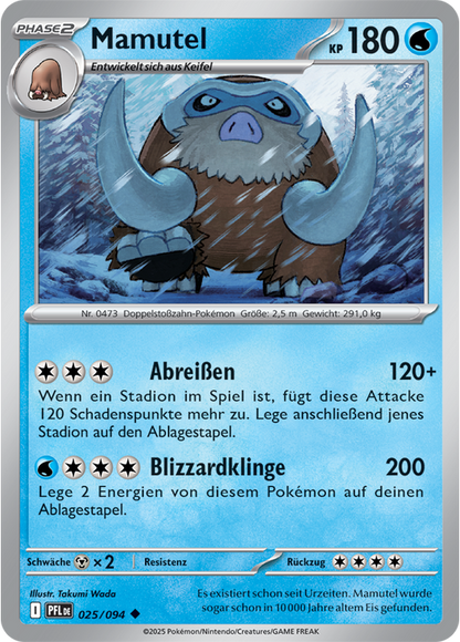 Fatale Flammen - Pokemon & Trainerkarten - Reverse Holo