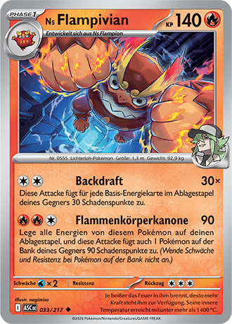 Erhabene Helden - Pokemon & Trainerkarten - Reverse Holo