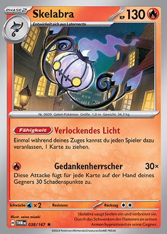 Maskerade im Zwielicht - Pokemon & Trainerkarten - Reverse Holo
