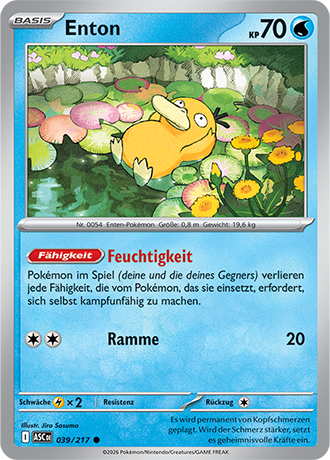 Erhabene Helden - Pokemon & Trainerkarten - Reverse Holo