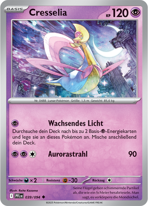 Fatale Flammen - Pokemon & Trainerkarten - Reverse Holo