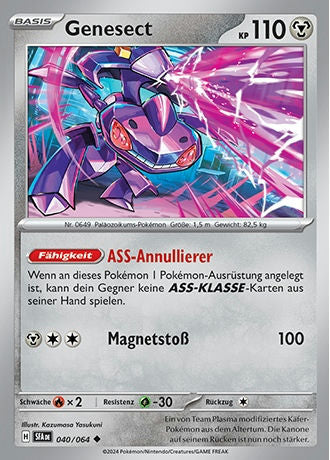 Nebel der Sagen - Pokemon & Trainerkarten - Reverse Holo