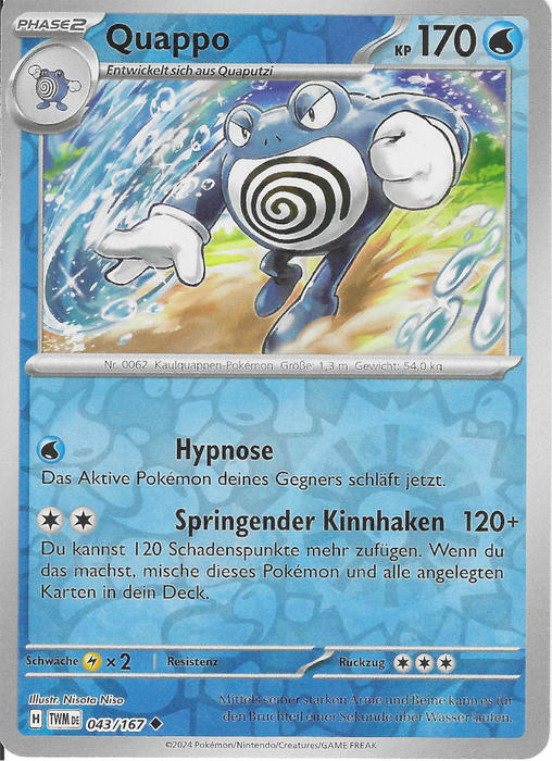 Maskerade im Zwielicht - Pokemon & Trainerkarten - Reverse Holo