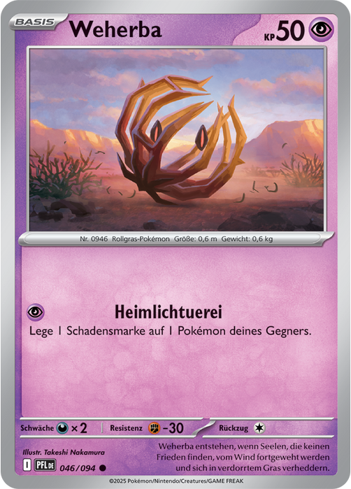 Fatale Flammen - Pokemon & Trainerkarten - Reverse Holo