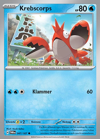 Maskerade im Zwielicht - Pokemon & Trainerkarten - Reverse Holo