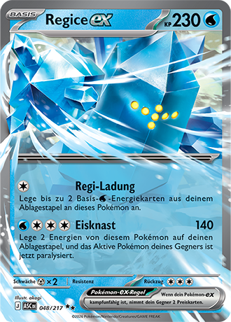 Erhabene Helden - Pokemon & Trainerkarten