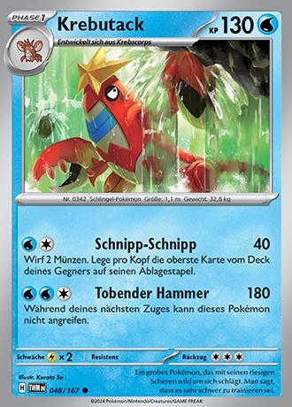 Maskerade im Zwielicht - Pokemon & Trainerkarten - Reverse Holo