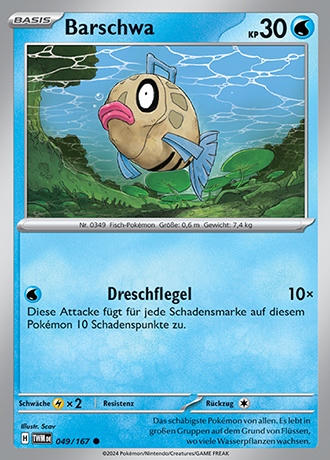 Maskerade im Zwielicht - Pokemon & Trainerkarten - Reverse Holo