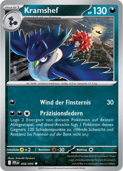 Fatale Flammen - Pokemon & Trainerkarten - Reverse Holo