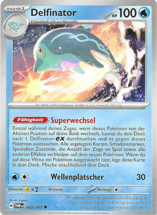 Maskerade im Zwielicht - Pokemon & Trainerkarten - Reverse Holo