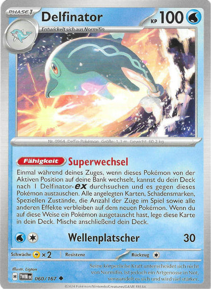 Maskerade im Zwielicht - Pokemon & Trainerkarten - Reverse Holo