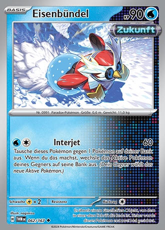 Maskerade im Zwielicht - Pokemon & Trainerkarten - Reverse Holo