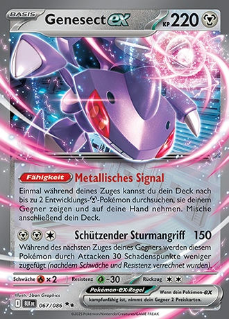 Schwarze Blitze - Pokemon & Trainerkarten