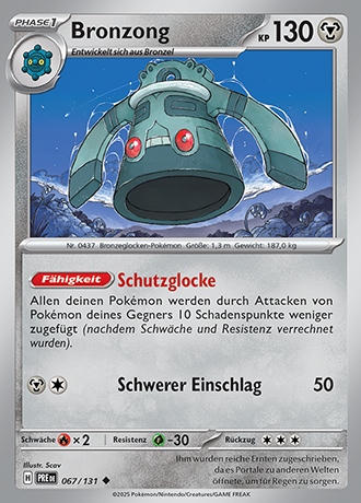 Prismatische Entwicklungen - Pokemon & Trainerkarten - Reverse Holo
