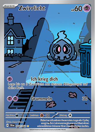 Nebel der Sagen - Secret Rares