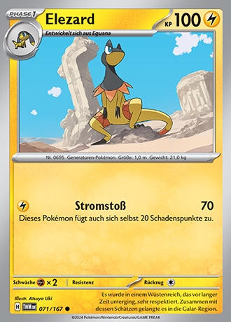 Maskerade im Zwielicht - Pokemon & Trainerkarten - Reverse Holo