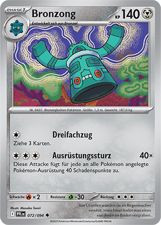 Fatale Flammen - Pokemon & Trainerkarten - Reverse Holo