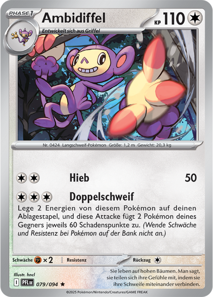 Fatale Flammen - Pokemon & Trainerkarten - Reverse Holo