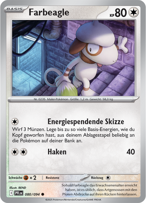 Fatale Flammen - Pokemon & Trainerkarten - Reverse Holo