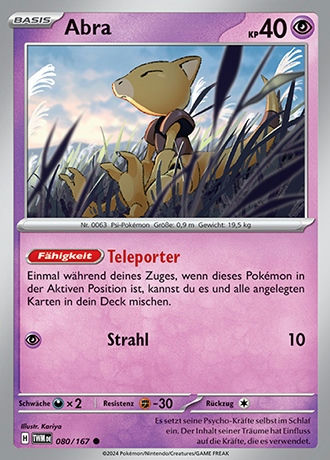 Maskerade im Zwielicht - Pokemon & Trainerkarten - Reverse Holo