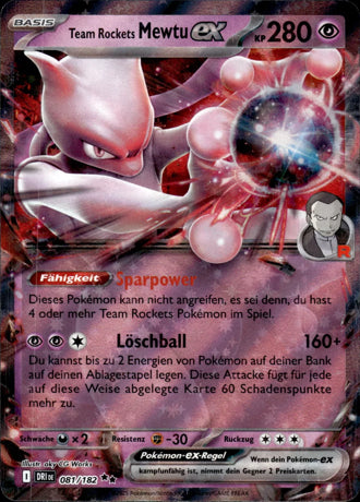 Ewige Rivalen - Pokemon & Trainerkarten