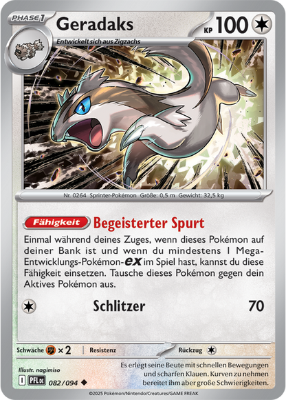 Fatale Flammen - Pokemon & Trainerkarten - Reverse Holo