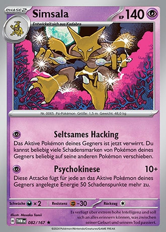 Maskerade im Zwielicht - Pokemon & Trainerkarten - Reverse Holo