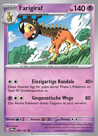 Maskerade im Zwielicht - Pokemon & Trainerkarten - Reverse Holo