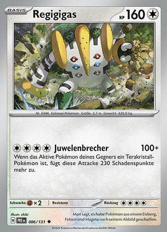 Prismatische Entwicklungen - Pokemon & Trainerkarten