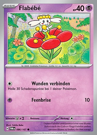 Maskerade im Zwielicht - Pokemon & Trainerkarten - Reverse Holo