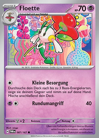 Maskerade im Zwielicht - Pokemon & Trainerkarten - Reverse Holo