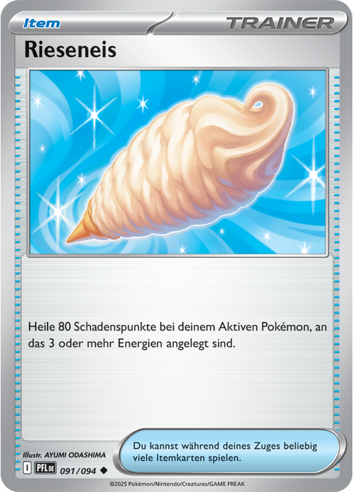 Item - Mega Entwicklung Zyklus