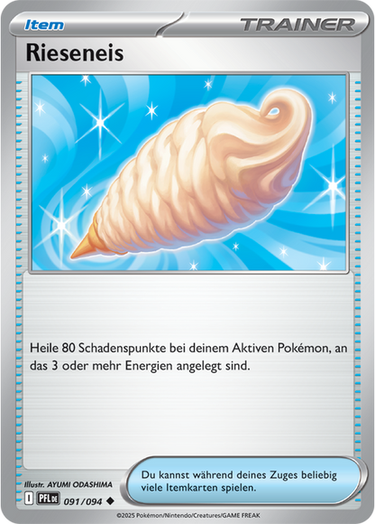 Fatale Flammen - Pokemon & Trainerkarten - Reverse Holo