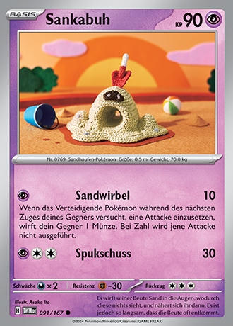 Maskerade im Zwielicht - Pokemon & Trainerkarten - Reverse Holo