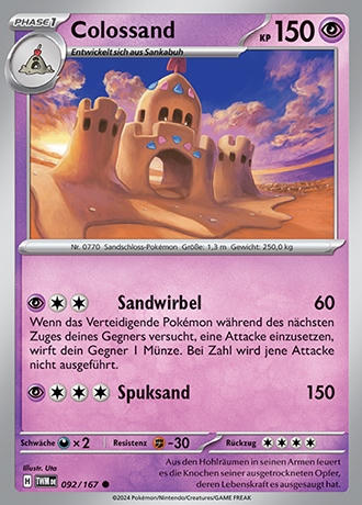 Maskerade im Zwielicht - Pokemon & Trainerkarten - Reverse Holo