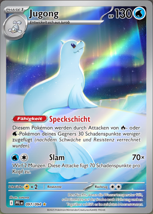 Fatale Flammen - Secret Rares