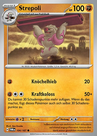 Maskerade im Zwielicht - Pokemon & Trainerkarten - Reverse Holo