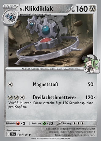 Reisegefährten - Pokemon & Trainerkarten - Reverse Holo