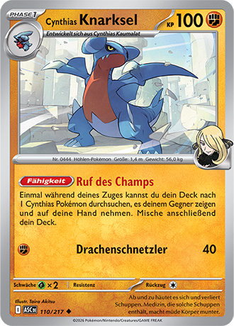 Erhabene Helden - Pokemon & Trainerkarten - Reverse Holo