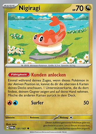 Maskerade im Zwielicht - Pokemon & Trainerkarten - Reverse Holo